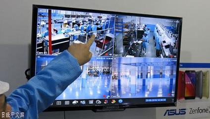 印尼手機制造業加速擴張，本土化戰略與市場潛力并駕齊驅