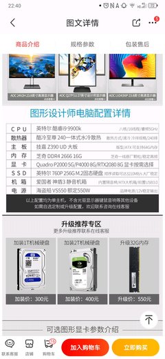 利克利電腦圖文設計 數字時代的視覺藝術與創新